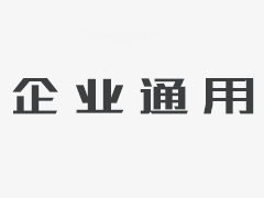 上海美发美容行业协会会长董元明出席紫颖12周年